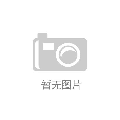 BeBus面子里子都不够硬AG真人娱乐冲