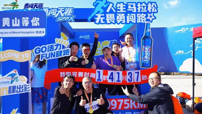 026现场观察：天石鹅铠甲全线装备实拍与体验AG真人国际厅ISPO Beijing 2(图2)