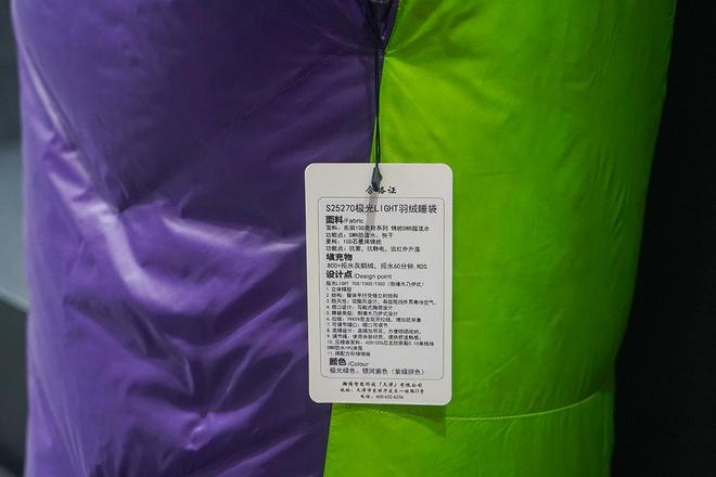 026现场观察：天石鹅铠甲全线装备实拍与体验AG真人国际厅ISPO Beijing 2(图6)