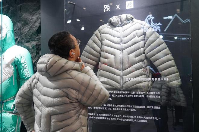 026现场观察：天石鹅铠甲全线装备实拍与体验AG真人国际厅ISPO Beijing 2(图12)