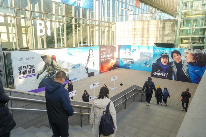 026现场观察：天石鹅铠甲全线装备实拍与体验AG真人国际厅ISPO Beijing 2(图23)